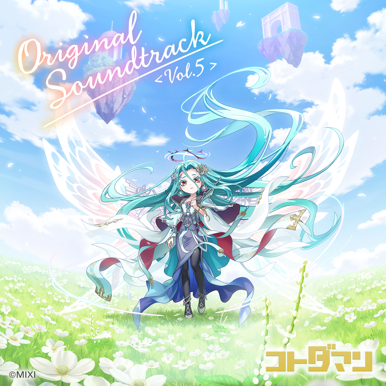 共闘ことばRPG コトダマン』オリジナルサウンドトラック VOL.05リリース！ | gaQdan